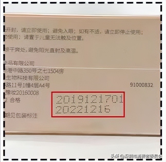 给女神买化妆品清单,学生党给女朋友买一套化妆品推荐