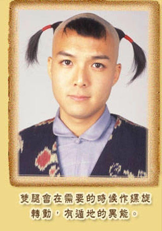 香港明星队备战村超名单,香港明星足球队村超