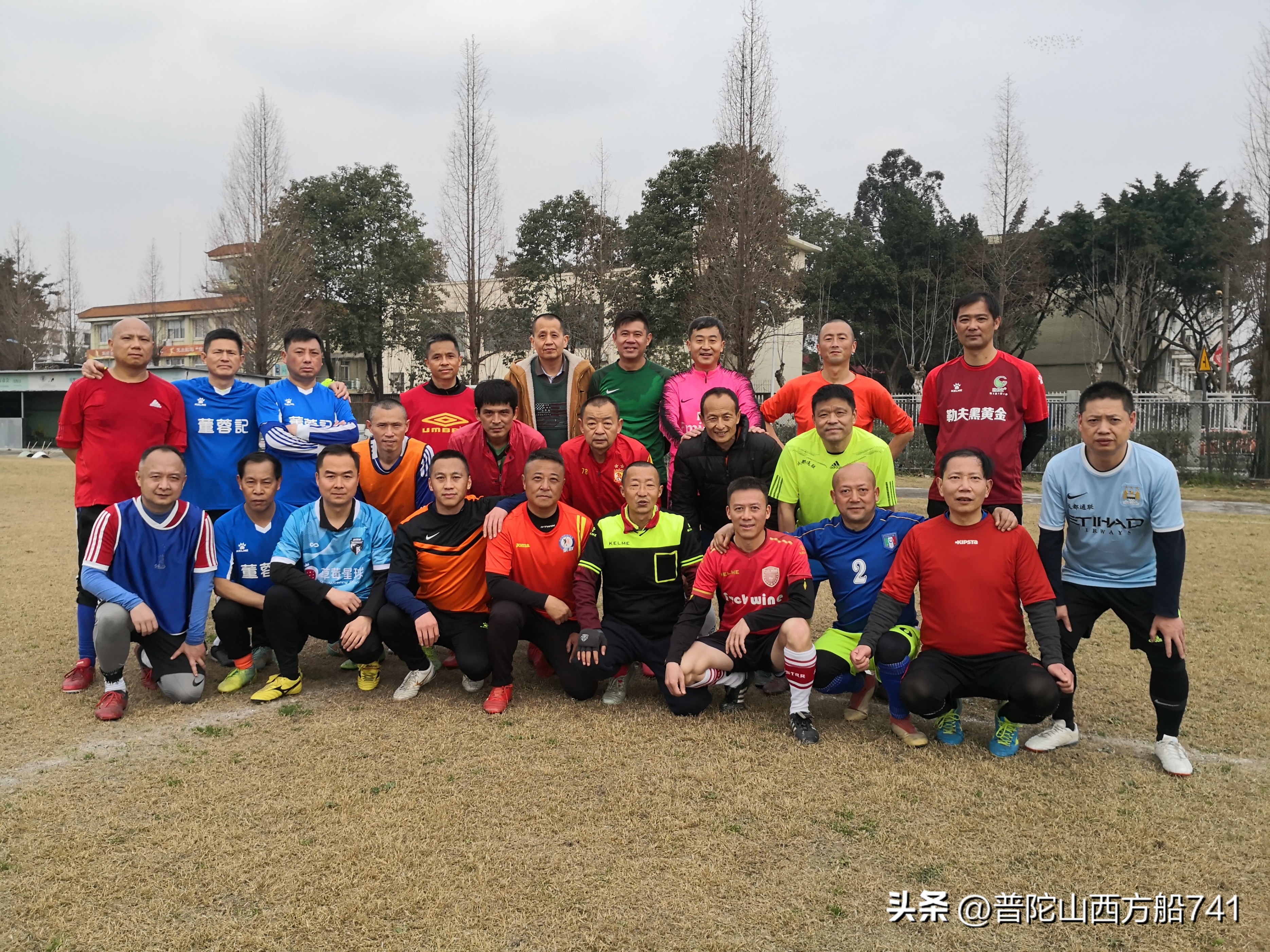 太平寺足球的故事（兄弟）