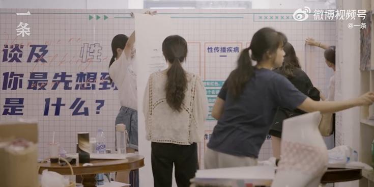 “这种事情，你长大了就知道了”，为何我们羞于谈性？‖解X