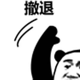 诈骗犯买通官员怎么办,韩国诈骗犯落网