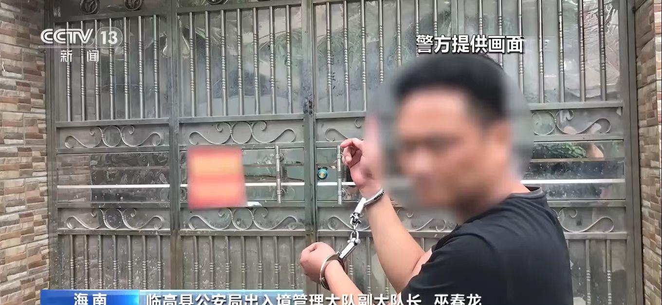 临高警方根据外籍女子所发短视频破获一起特大跨国偷渡卖淫案