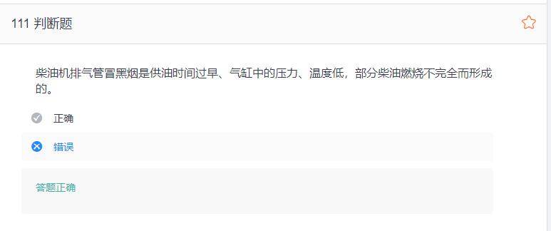 叉车考试题库免费下载,叉车考试题库视频