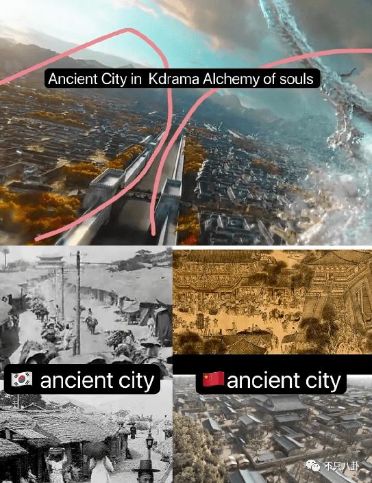 这次抄得太过，连韩国人自己都忍不住要骂了