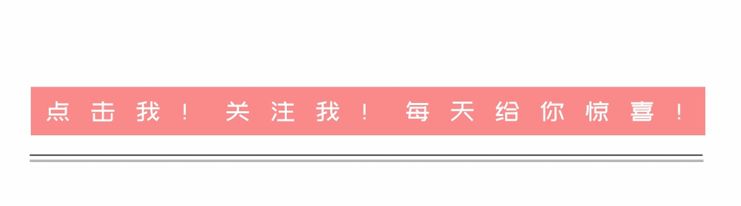 故事：对象和你玩关乎生命的真心话大冒险，你要如何死里逃生？