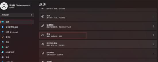 电脑恢复出厂设置可以解决卡顿吗,win7电脑卡顿恢复出厂设置