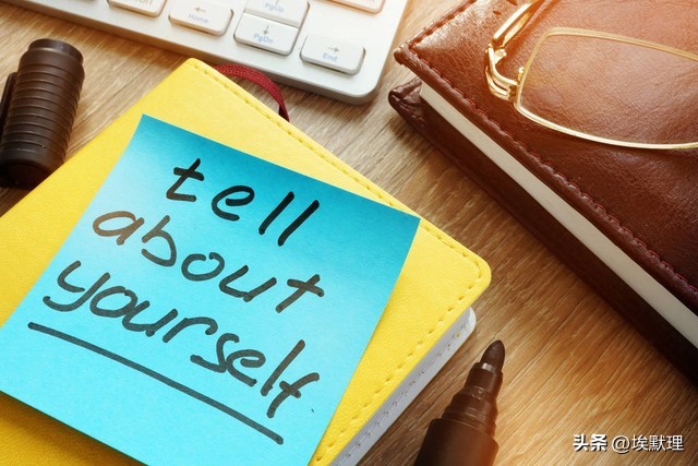 高级工程师答辩自我介绍实例,一页入职自我介绍ppt实例