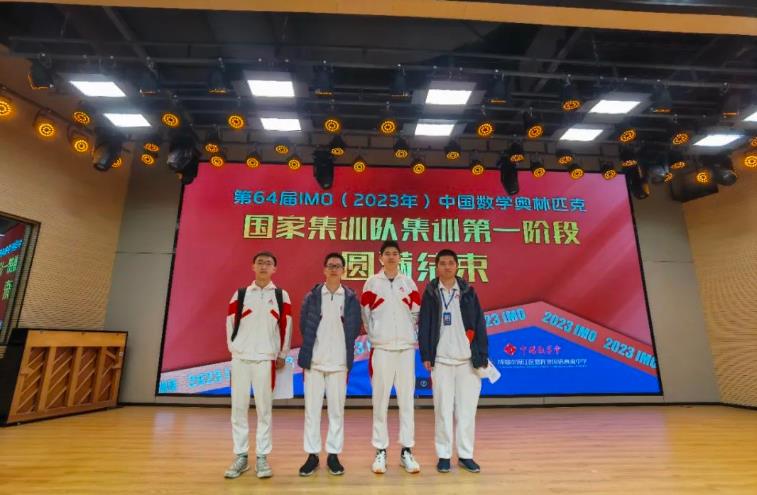 数学竞赛高中之上海中学,全国中学生数学竞赛学校排名上海