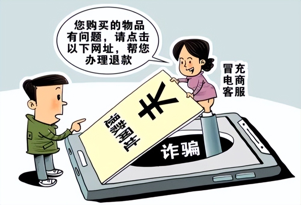 周至公安成功破获合同诈骗案,周至公安电信诈骗