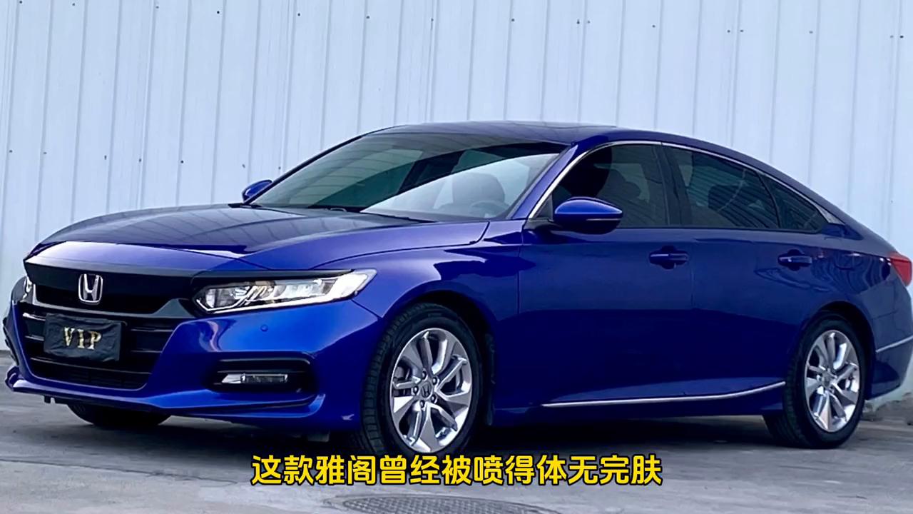 二手雅阁怎么买,04款雅阁2.4二手值多少钱