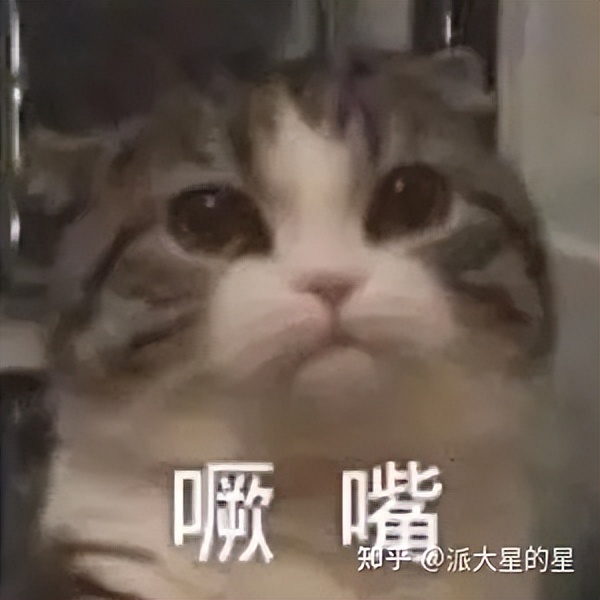 我们这代人存不下钱的原因？就藏在你的手机APP里