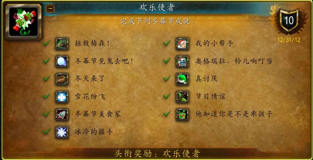 魔兽世界怀旧服痛苦牺牲天赋,魔兽世界怀旧服最悲剧公会