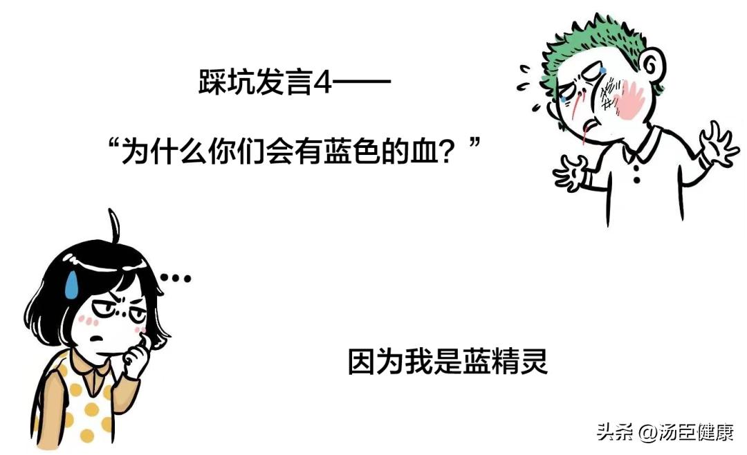 男生的大姨妈是怎么样的,男生了解大姨妈有什么坏处吗