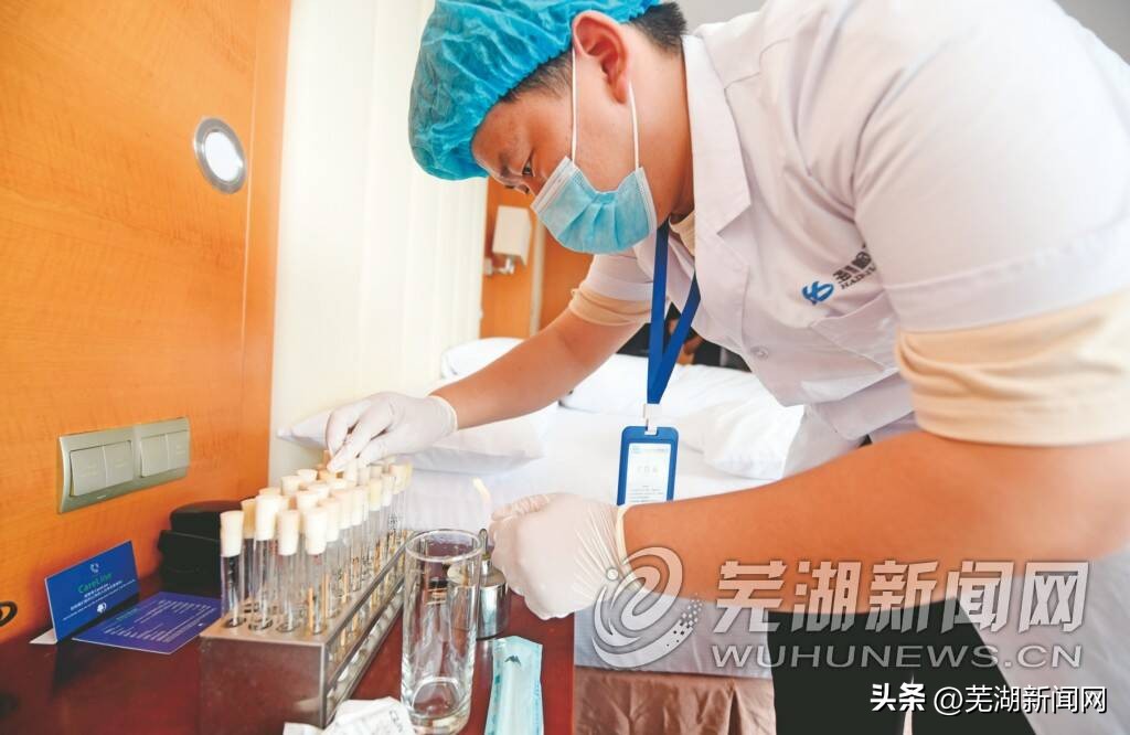 全市住宿场所开展“你点我查”