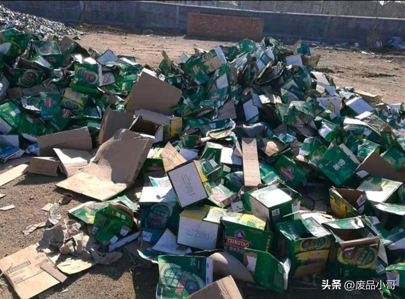 废纸回收今日价格表2022,废纸回收价格11月8日废纸价格