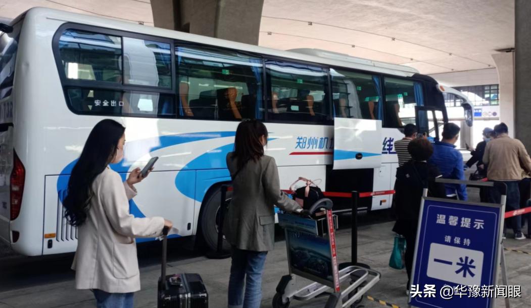 郑州机场还能进出吗,返回郑州机场最新通知