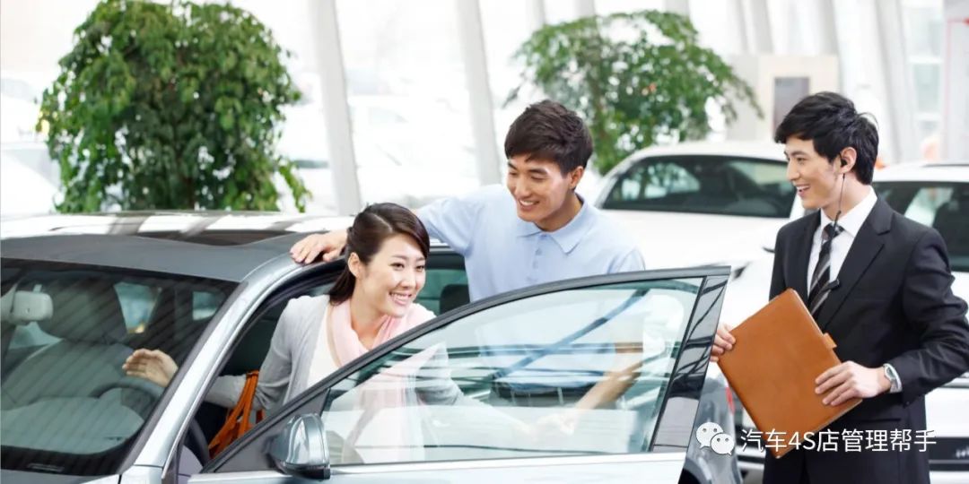 汽车服务顾问推销养护话术,汽车销售顾问谈判技巧与话术