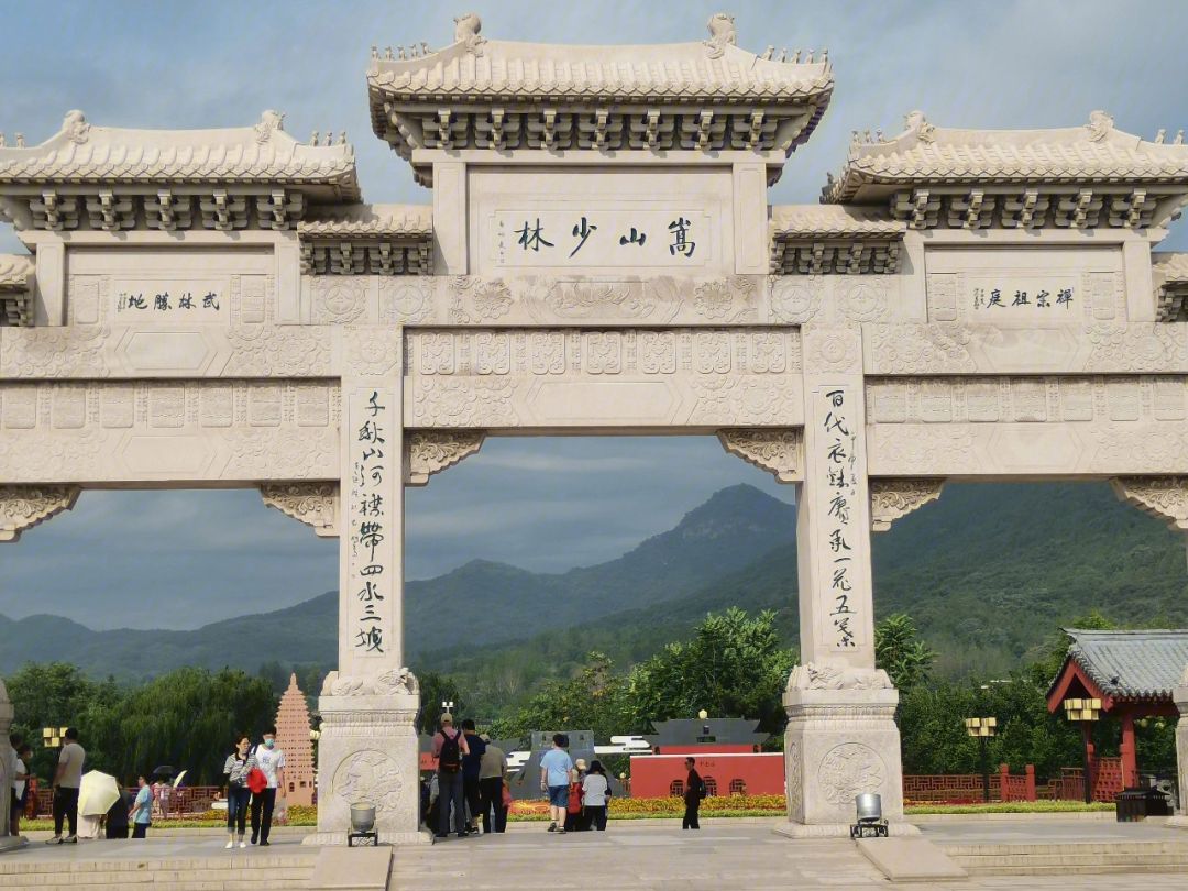 河南值得去的a级景区,河南免费5a景区最值得一去
