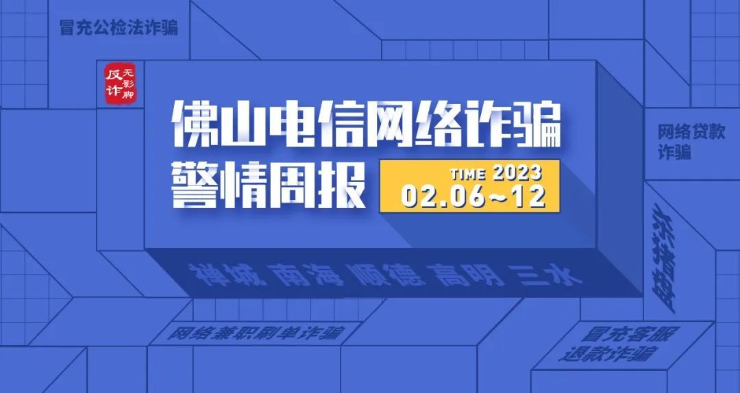 同事介绍赚钱的骗局,同事介绍赚钱