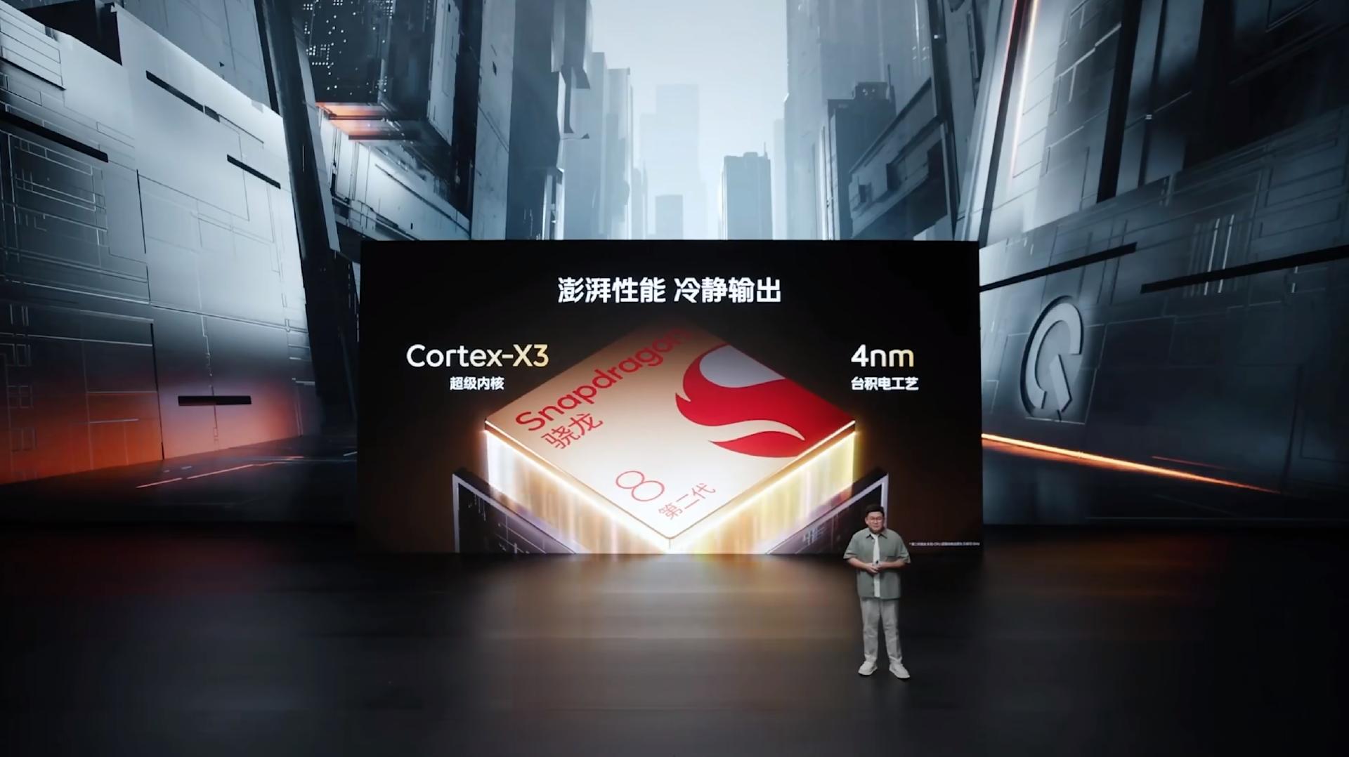 iqoo11s还有120w快充吗,iqoo11s的快充真的有两百w吗