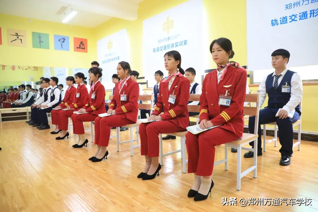 城轨专业就业前景如何,城轨供电专业好就业吗