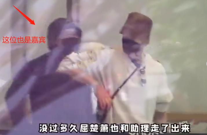 向往6最后几期嘉宾,向往6什么时候开播