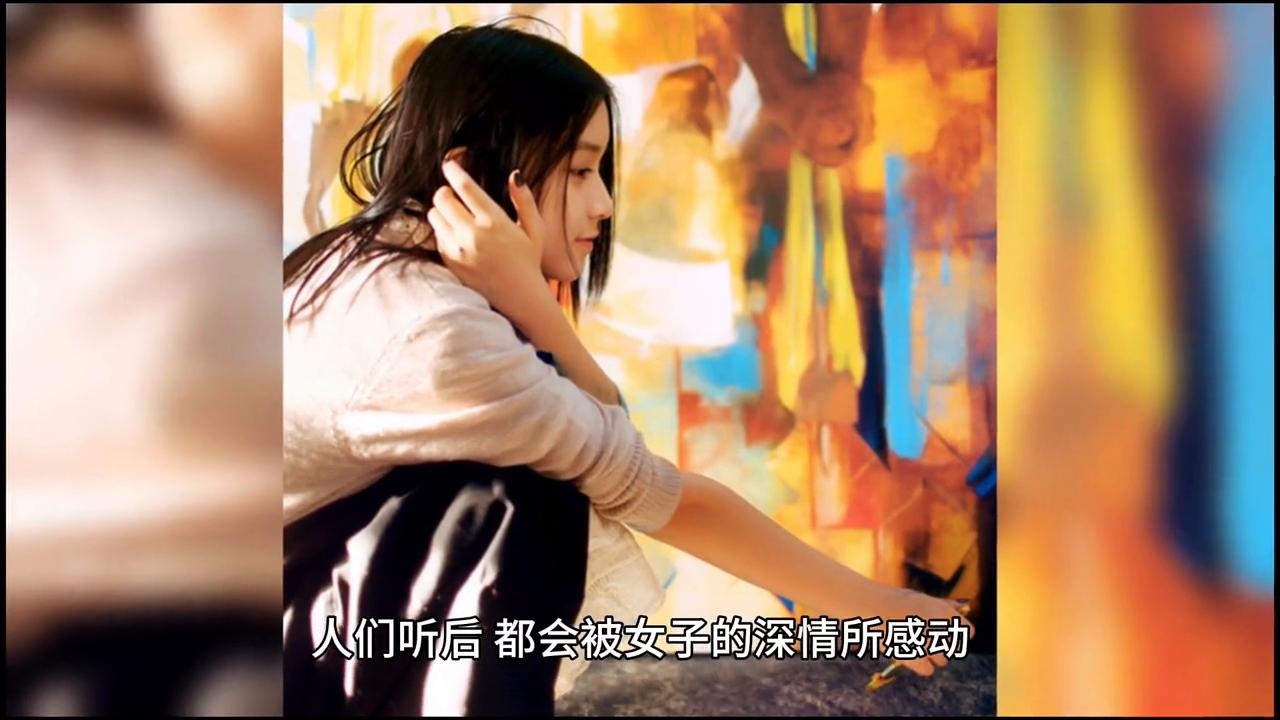 民间故事：纸人的眼泪