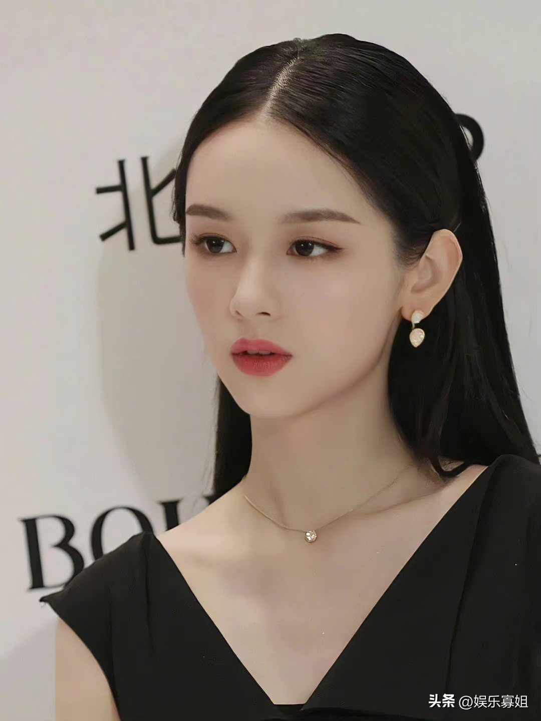 周也蓝裙子穿搭,周也金智妮同款裙子