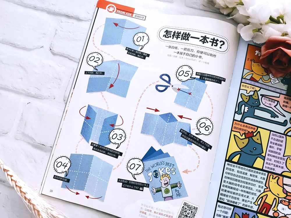 小学英语科普汇总,一张表搞定小学英语