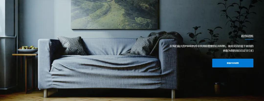 分享几个常用的高质量素材网站,24个素材网站