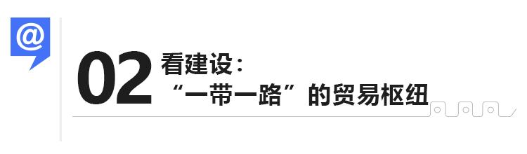 千年古都的现代魅力,国际化夜景