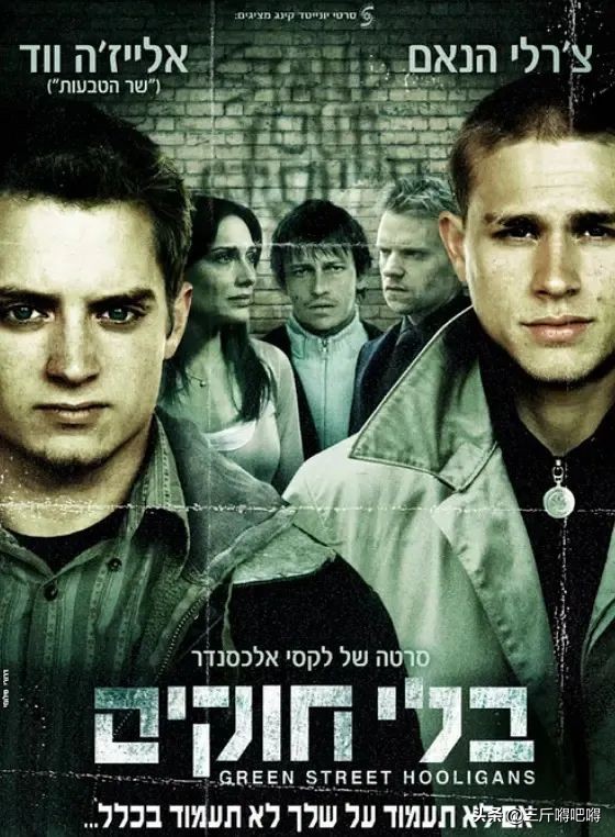 世界杯期间必看的足球电影之一,足球世界杯电影完整版