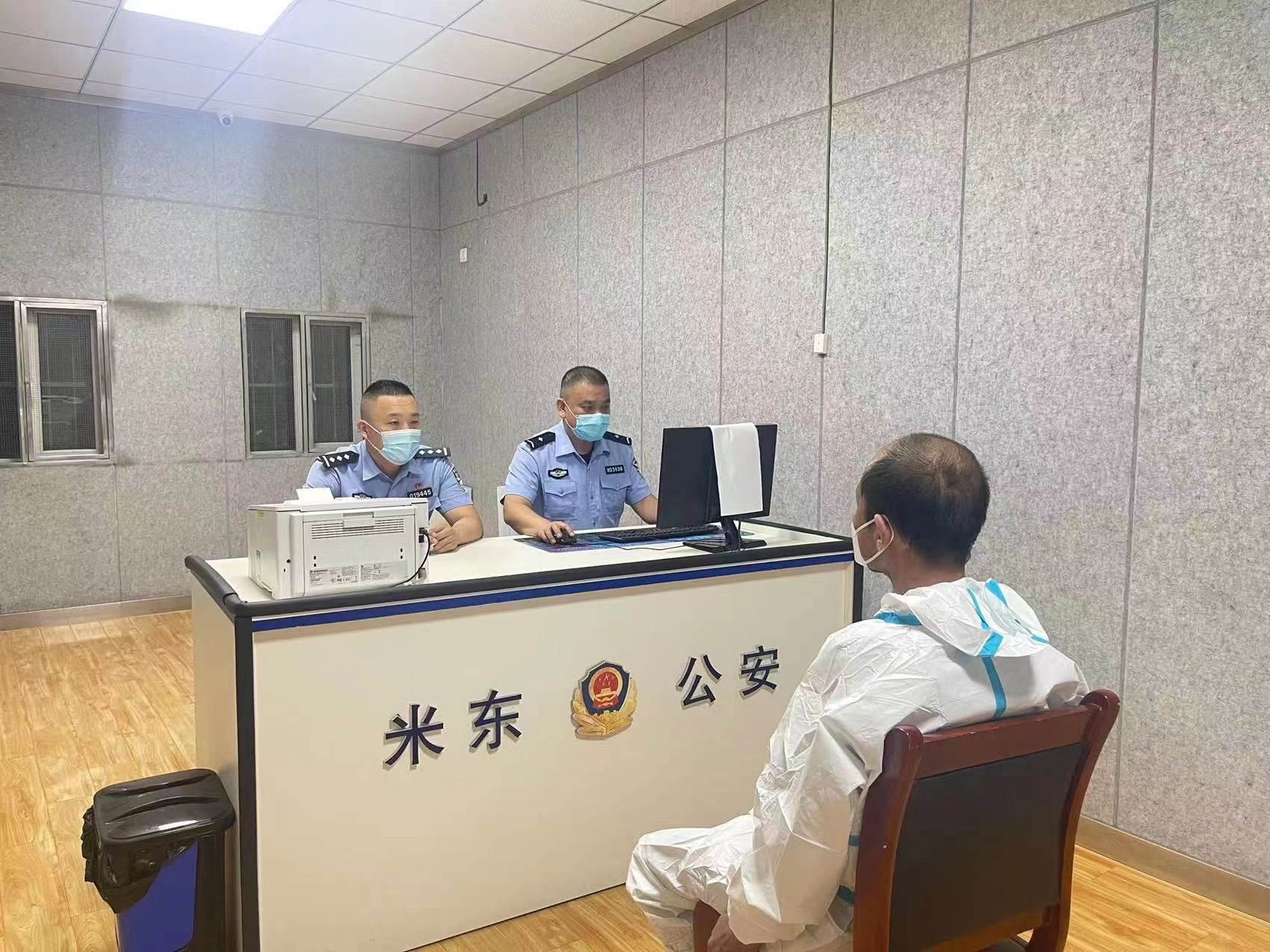 乌鲁木齐抓捕逃犯,帮助警方抓获潜逃命案逃犯