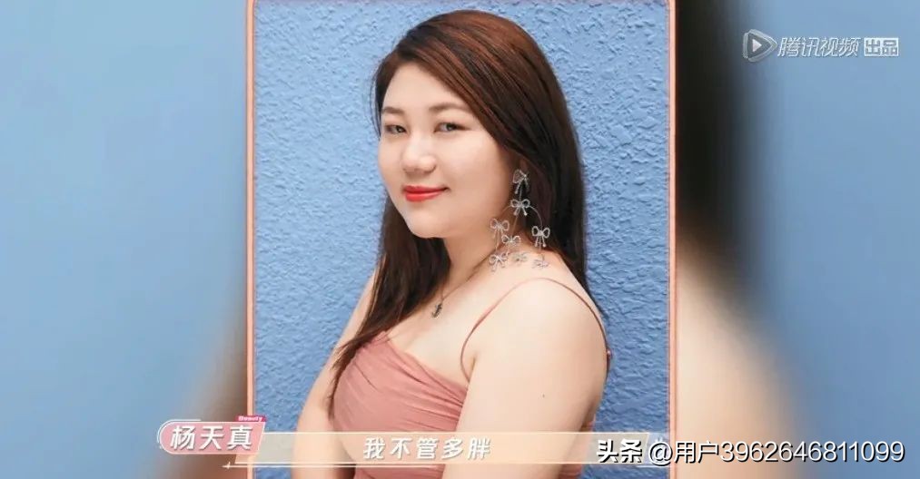 女大学生把30cm“兔兔管”插入体内：病态欲望，毁了多少年轻人！