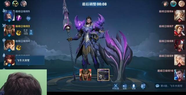 fly巅峰赛玩孙策,fly巅峰赛教训gk青训选手