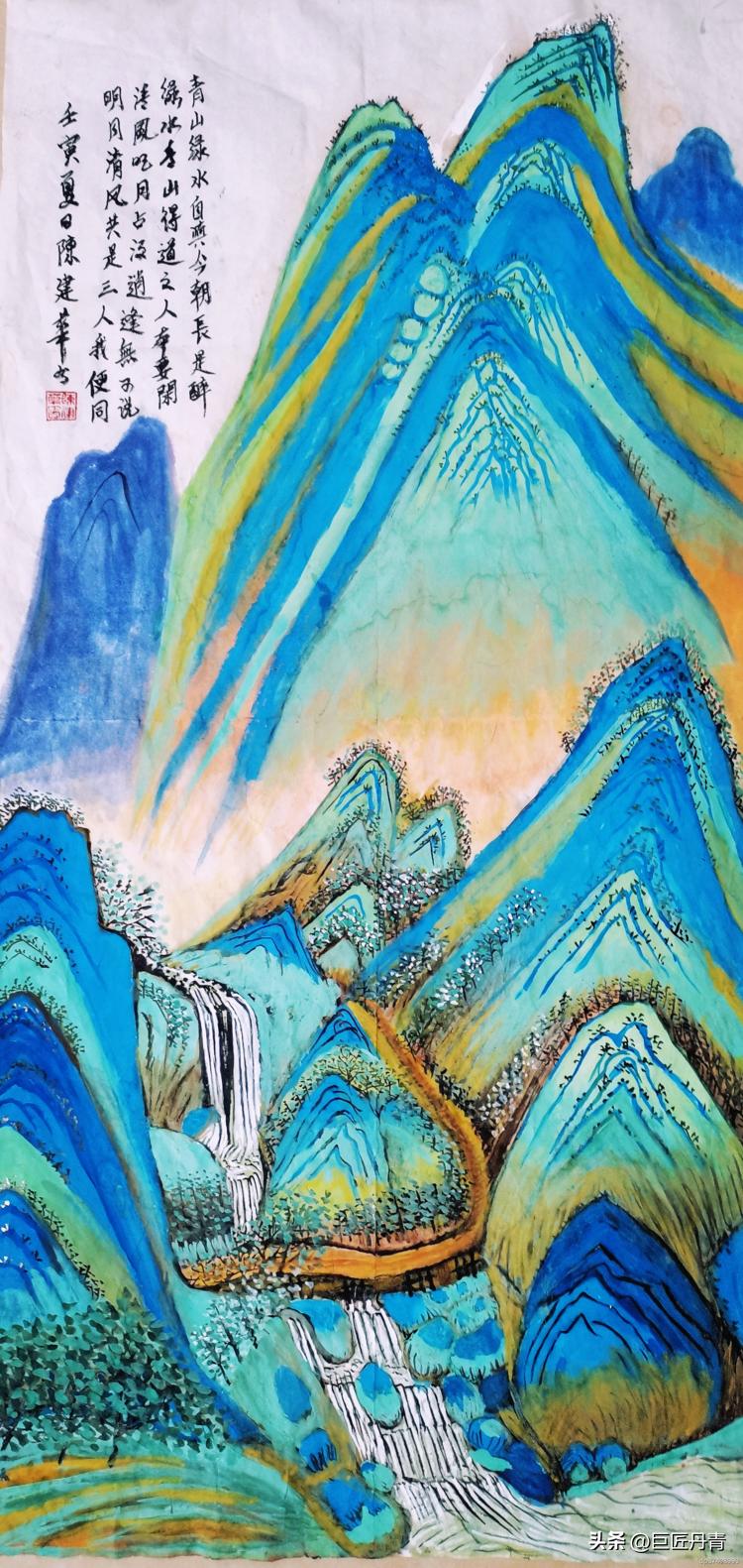 喜迎国庆礼赞盛世——艺术家*建华陈**