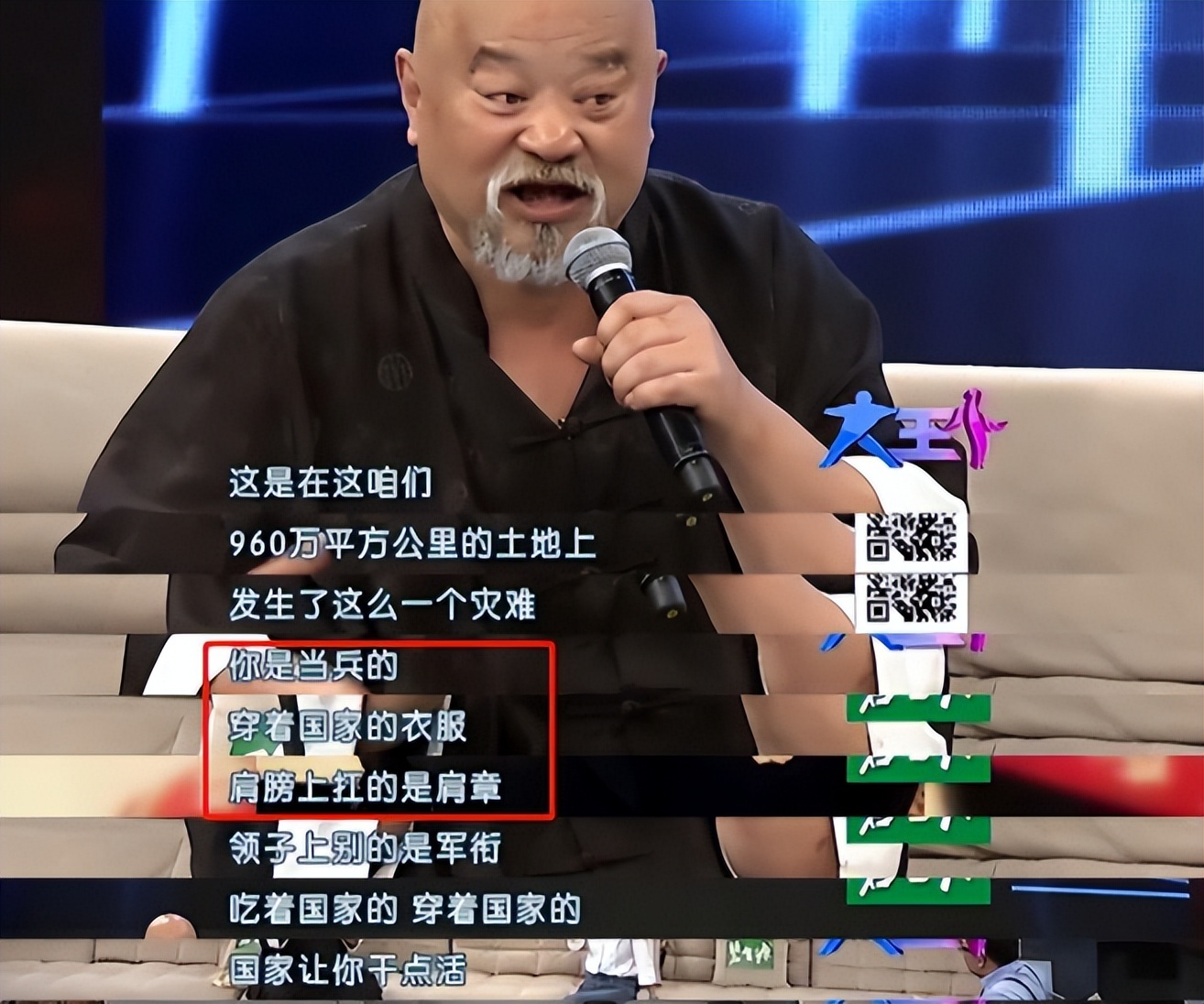 李琦演员患糖尿病多少年了,李琦糖尿病现状