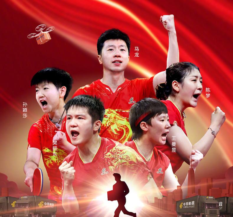 特步夏季新品上市,谷爱凌代言特步