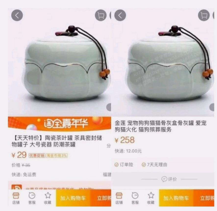 淘宝现在的新功能 (淘宝最近出的新功能)