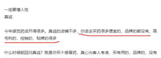 适合穷人的10个赚钱创业项目利润,赚钱快成本低的17种创业项目投资