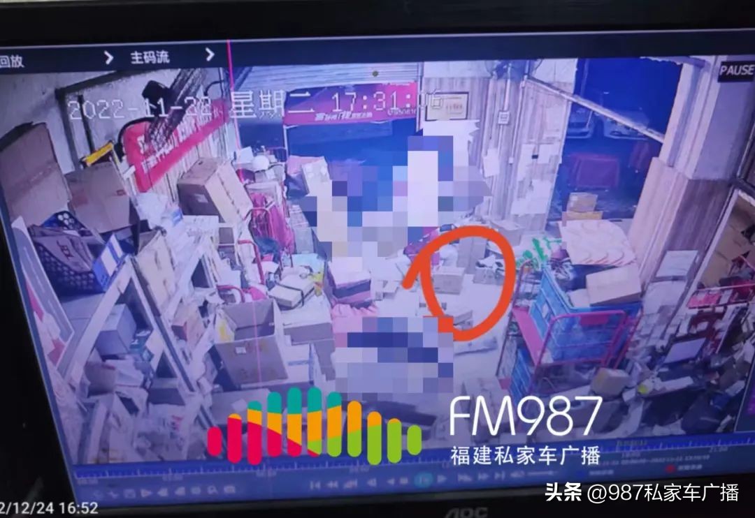 福州一男子崩溃！为什么四台IPAD不翼而飞？