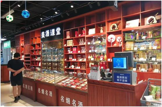 路边烟酒店靠什么赚钱,街边烟酒店为啥屹立不倒