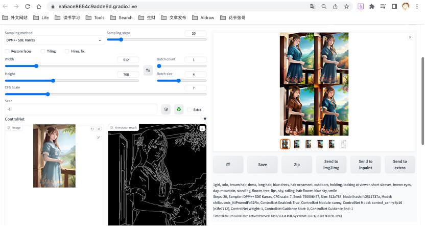 谷歌ai画图教程,谷歌ai绘画教程