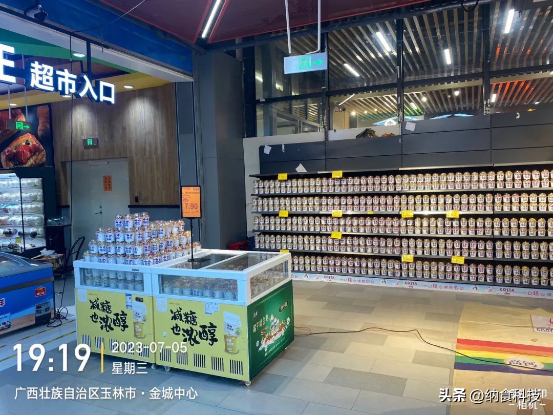 霸场华南、持续抢跑！嚼绊酸奶如何成经销商掘金密码？