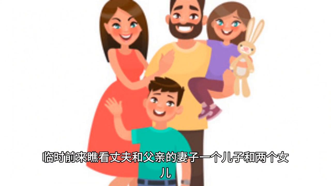 古代史：王子朝见自己势力不如敬王，心中又急又怕为了壮大自己