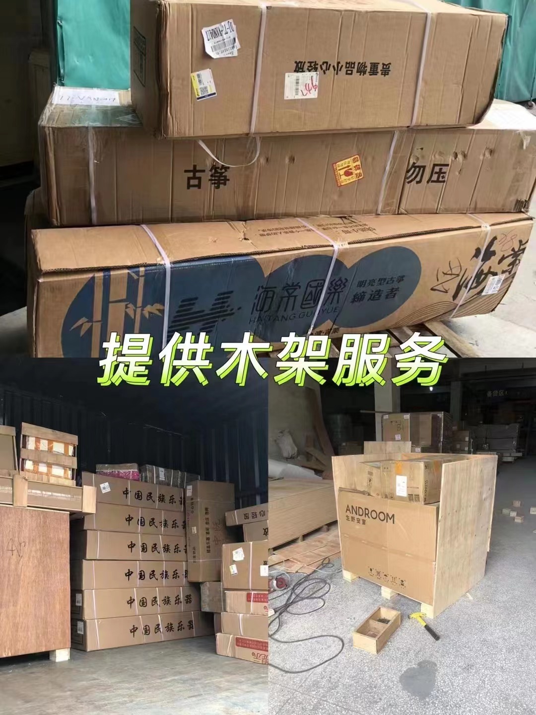 中国到澳大利亚海运费用,手把手教你计算澳大利亚海运费用