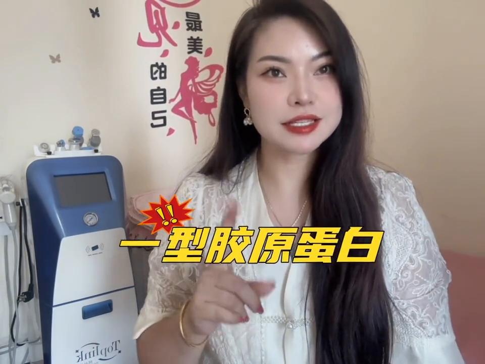 胸里注射胶原蛋白效果和副作用,眼周注射胶原蛋白的危害