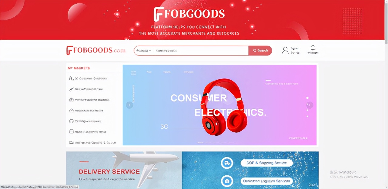 分享外贸跨境电商知识,跨境电商经验分享及操作技巧