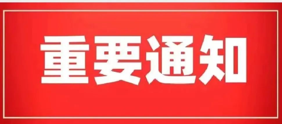 网络安全靠什么盈利,网络安全有陷阱吗