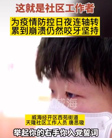 福建毒王刘招华经典传奇,福建毒王要被判刑吗